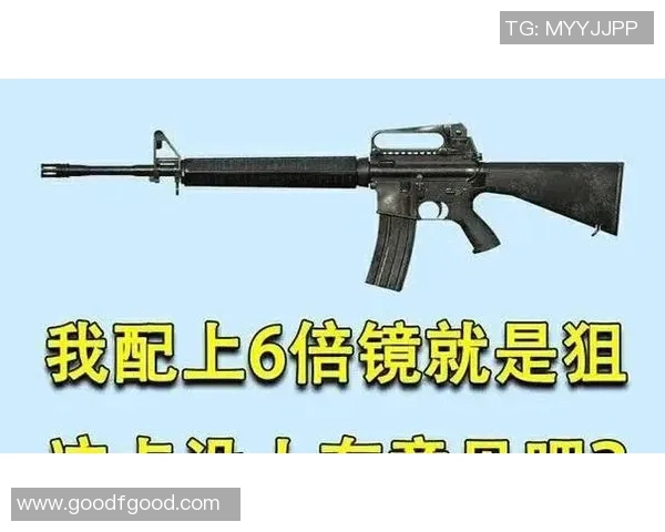 和平精英实力榜单揭晓FPX强势夺冠成为第一名战队