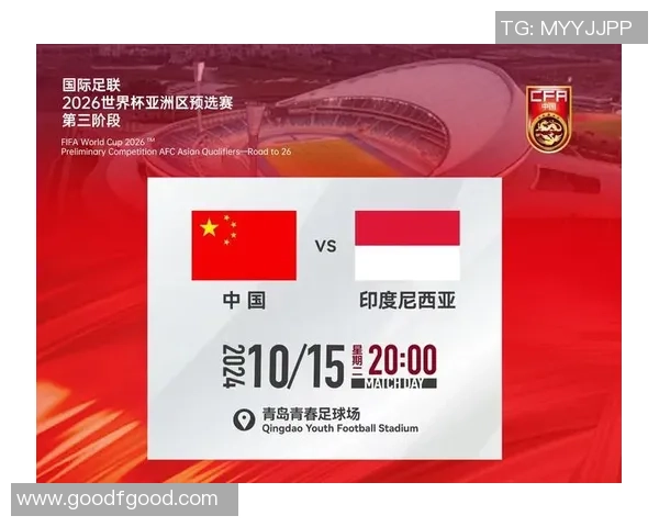 杭州乒乓球队在世界杯预选赛积分榜上以85分稳居第一名引发关注