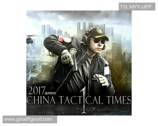 成都极限运动队战术表现的数据分析与策略优化研究